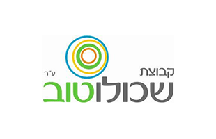 לוגו של עמותת שכולוטוב